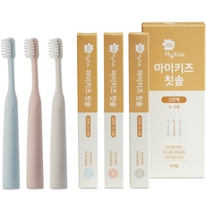 세일 그린핑거마이키즈칫솔 할인 정보 탑 10