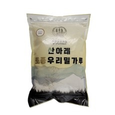 ◀ 2024년 내돈내산 SNS 인기상품▶ 금강밀 할인 상품 베스트 10