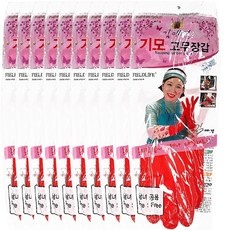 할인정보 기모장갑 최저가 제품 탑 10