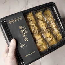 최저가 기장끝집전복죽밀키트 최저가 아이템 TOP 10