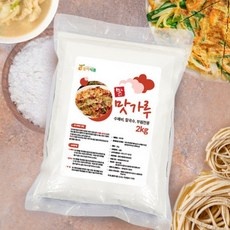 ◀ 2024년 실사용 상품후기 대박▶ 김가네맛가루 할인 제품 상위 10