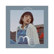 가성비 김나영작가 인기 제품 상위 10