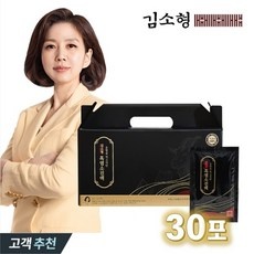 ◀ 2024년 실제 후기도 평이 좋네요▶ 김소영흑염소 할인 제품 TOP 10