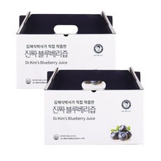 ◀ 2024년 실사용 인플들이 추천하는▶ 김재식헬스푸드진짜블루베리즙80ml 할인 정보 TOP 10