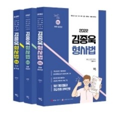 ◀ 2024년 실제 후기도 평이 좋네요▶ 김종욱찾기연극예매 할인 상품 BEST 8