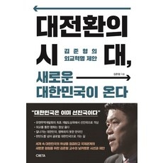세일 김준년프로레슨비용 할인 아이템 베스트 10