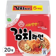 최저가 김치라면 최저가 아이템 탑 10