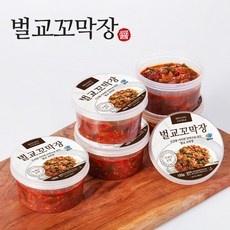 할인정보 꼬막장 최저가 정보 TOP 10