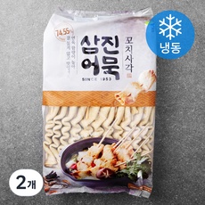 할인정보 꼬치어묵 할인 제품 TOP 10