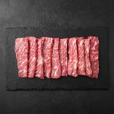 가성비 꽃갈비살 추천 상품 BEST 10