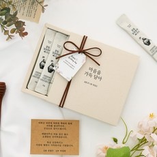 Must Have Item 꿀답례품 인기 아이템 BEST 10