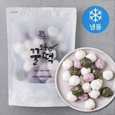 Must Have Item 꿀떡 인기 상품 BEST 10