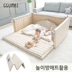 최고의 선택 꿈비트윈스타 할인 아이템 리스트 7