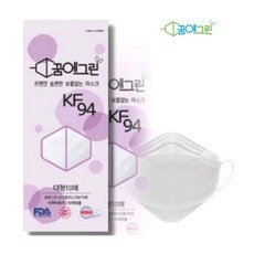 Must Have Item 꿈에그린마스크 추천 상품 BEST 10