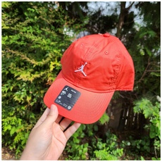 지금 당장 봐야할 나이키조던모자 최저가 아이템 TOP 10