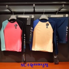 Must Have Item 나이키키즈래쉬가드 추천 제품 상위 10