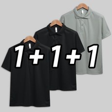 지금 당장 봐야할 남성카라반팔티 인기 정보 BEST 10