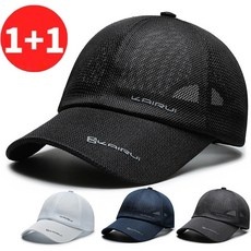 놓치면 후회할 남자모자 인기 상품 베스트 10