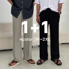신상품 남자슬랙스 인기 제품 탑 10