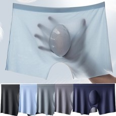 유용한 남자심리스팬티 인기 아이템 탑 10