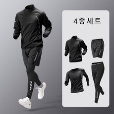 신상품 남자트레이닝세트 최저가 제품 BEST 10