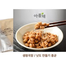 이거 좋더라구요 낫또종균 추천 상품 TOP 10