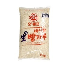 ◀ 2024년 실제 후기도 평이 좋네요▶ 냉장습식빵가루 추천 정보 탑 10