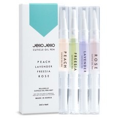 지금 당장 봐야할 네일오일 인기 제품 BEST 10