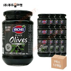 Must Have Item 노브랜드블랙올리브 인기 제품 베스트 10