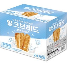 ◀ 2024년 실사용 추천 후기▶ 노브랜드빵 할인 상품 리스트 10