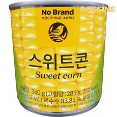 특가 노브랜드스위트콘 할인 정보 TOP 10