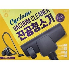이거 좋더라구요 노브랜드싸이클론청소기 추천 제품 BEST 10