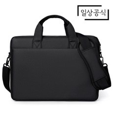 경제적인 노트북가방 추천 제품 탑 10