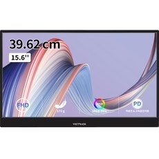 지금 당장 봐야할 노트북모니터 최저가 아이템 TOP 10