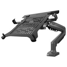 Must Have Item 노트북암거치대 할인 제품 베스트 10