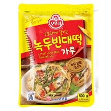 ◀ 2024년 너무 갖고싶은 가성비템▶ 녹두부침가루 최저가 상품 BEST 10