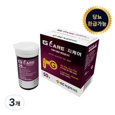 Must Have Item 녹십자혈당측정검사지 할인 상품 BEST 10