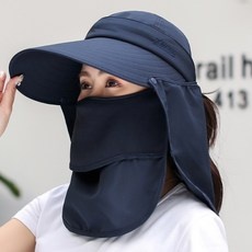 세일 농사용모자 할인 상품 베스트 10