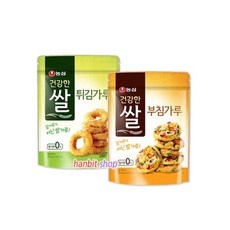 ◀ 2024년 믿고쓰는 혜자템▶ 농심쌀부침가루튀김가루 할인 상품 TOP 10
