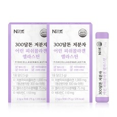 놓치면 후회할 뉴네이처300달톤저분자어린피쉬콜라겐엘라스틴2.5gx30포 최저가 아이템 리스트 10