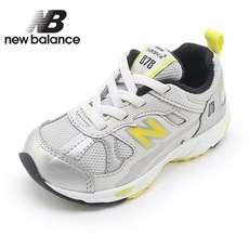 할인정보 뉴발란스키즈 인기 아이템 탑 10