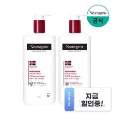Must Have Item 뉴트로지나 인기 아이템 BEST 10