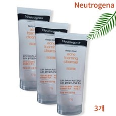 가성비 뉴트로지나아크네 인기 상품 BEST 10