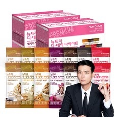 최저가 뉴트리디데이단백질쉐이크해피믹스 추천 상품 베스트 10