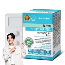 지금 당장 봐야할 뉴트리디데이유산균다이렉트 인기 상품 탑 10