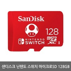 지금 당장 봐야할 닌텐도선불카드 추천 제품 베스트 10
