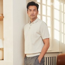 Must Have Item 다니엘크레뮤 추천 제품 베스트 10