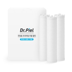 세일 닥터피엘주방용필터 최저가 정보 TOP 10