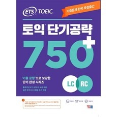 ◀ 2024년 너무 갖고싶은 가성비템▶ 단기리스 인기 제품 BEST 10