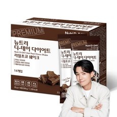 유용한 단백질쉐이크뉴트리디데이 추천 정보 상위 10